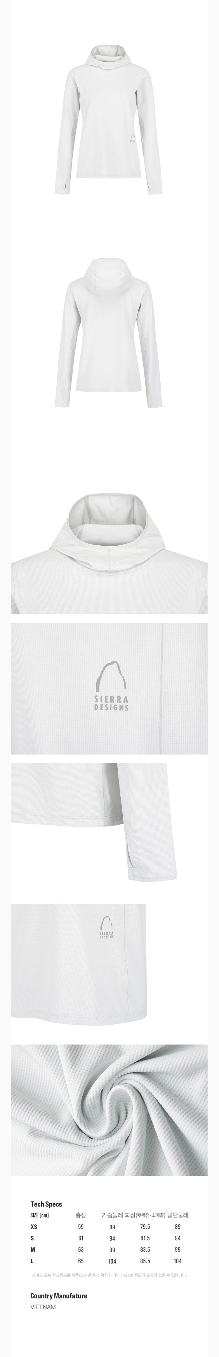 시에라 디자인 플린트 델타픽 썬후디 롱슬리브 이미지