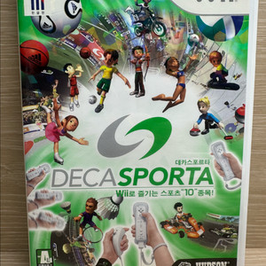wii 데카스포르타 판매합니다 이미지