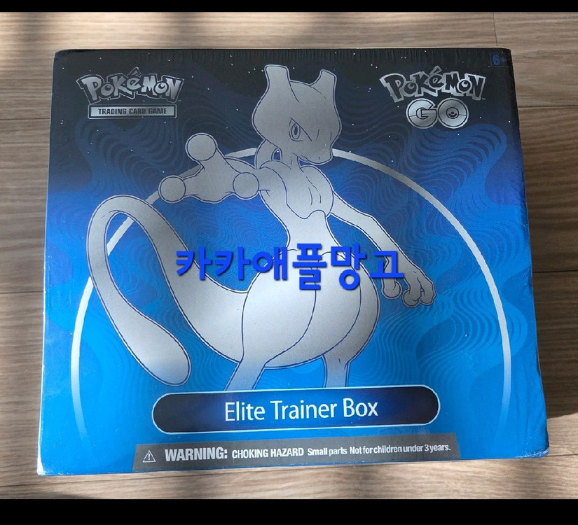 포켓몬카드 영문판 포켓몬고 엘리트 트레이너박스 (미개봉)-택포 이미지