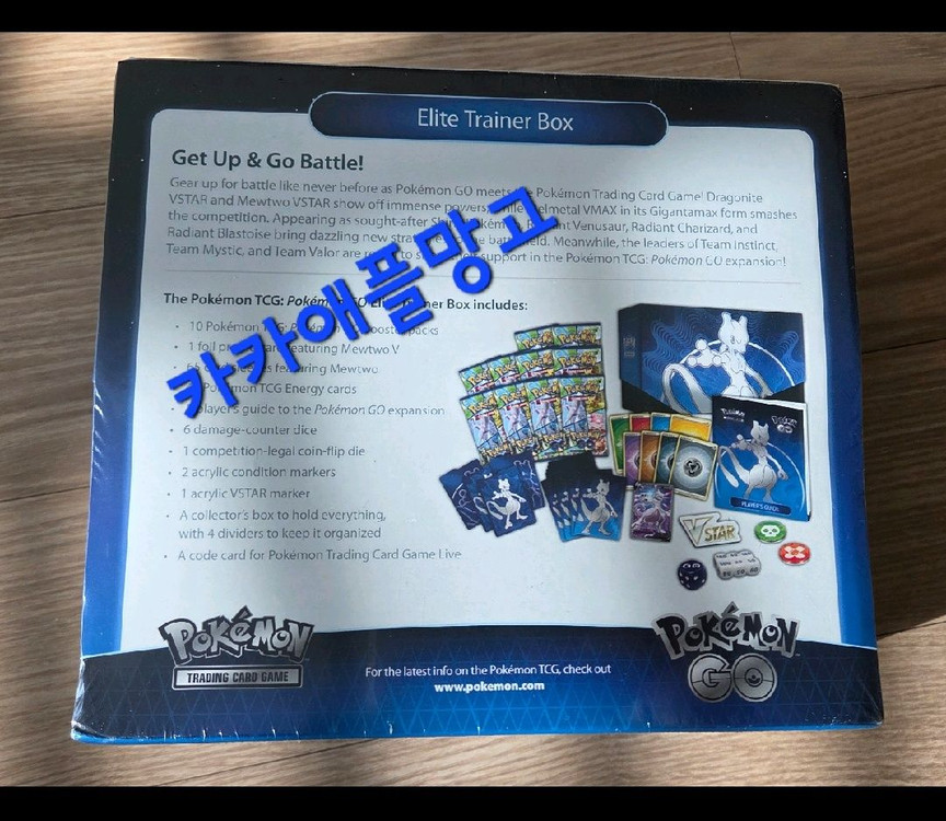 포켓몬카드 영문판 포켓몬고 엘리트 트레이너박스 (미개봉)-택포 이미지