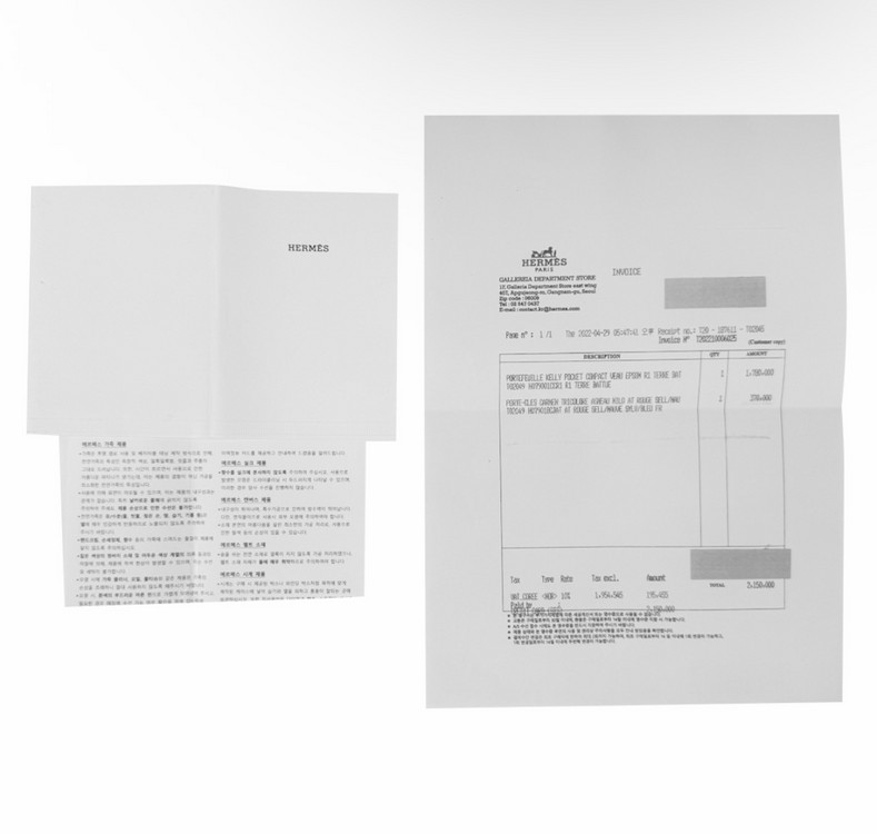 에르메스 여성 켈리 포켓 컴팩트 앱송 카드 지갑 월릿 금장 오렌지 이미지