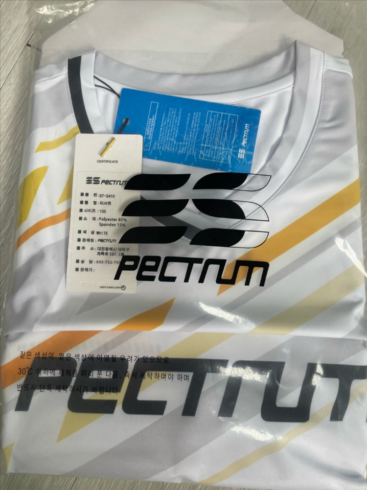 배드민턴티(스펙트럼,라이더,스트로커스) 이미지