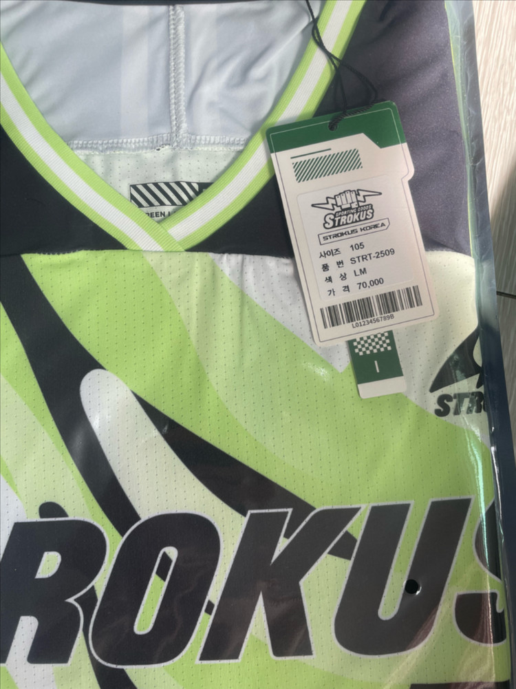 배드민턴티(스펙트럼,라이더,스트로커스) 이미지