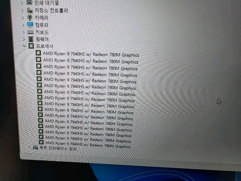 HP 오멘16 게이밍 노트북 팝니다 이미지