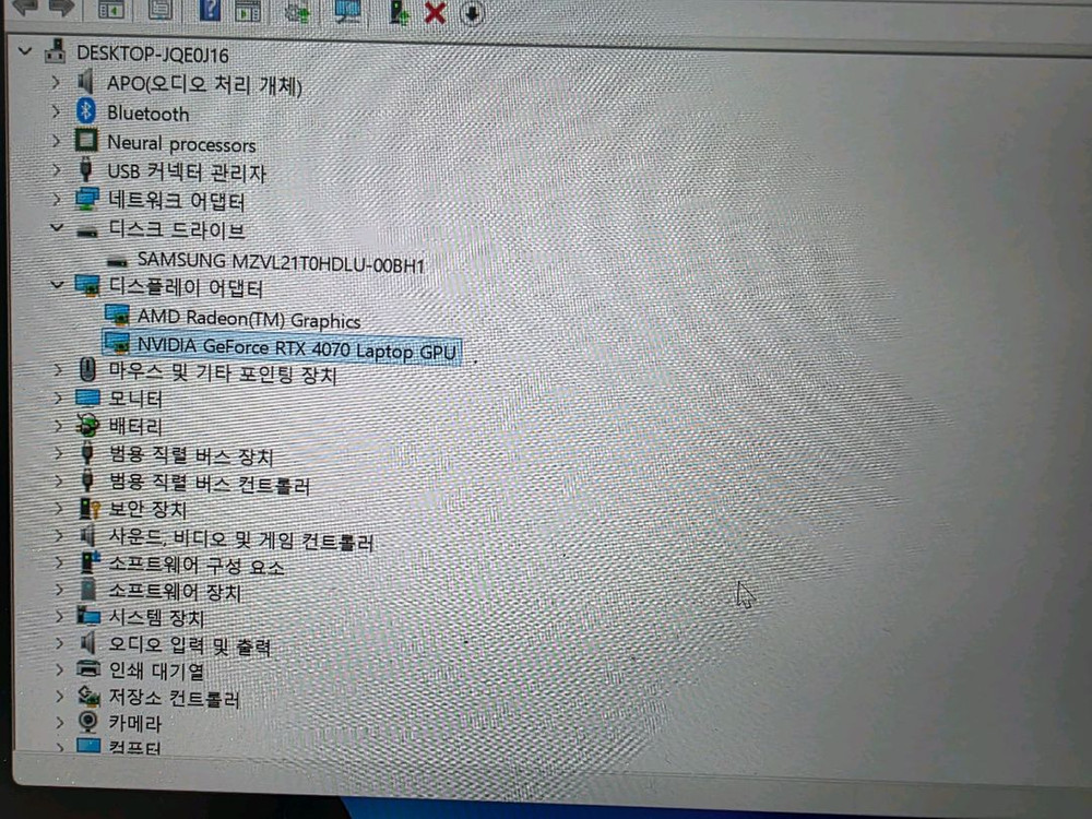 HP 오멘16 게이밍 노트북 팝니다 이미지
