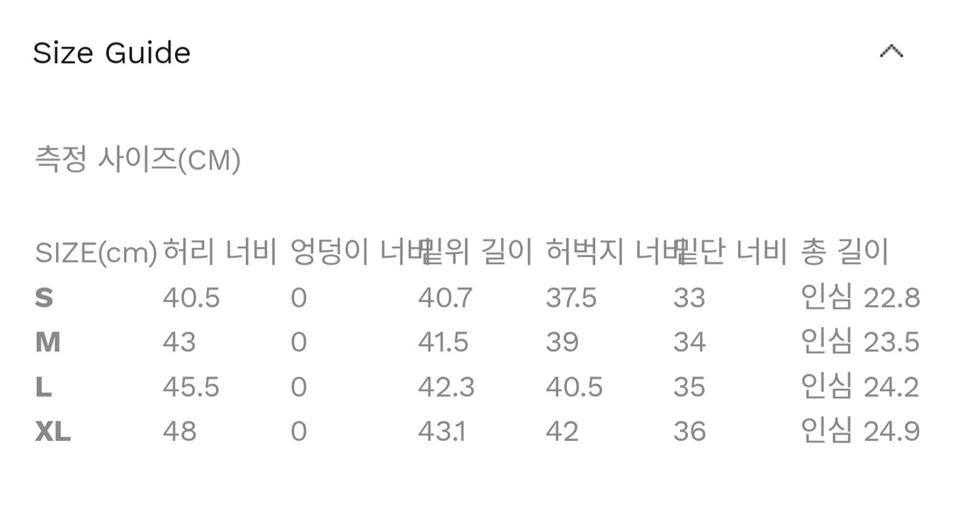 이스트로그 데님 쇼츠 S 이미지