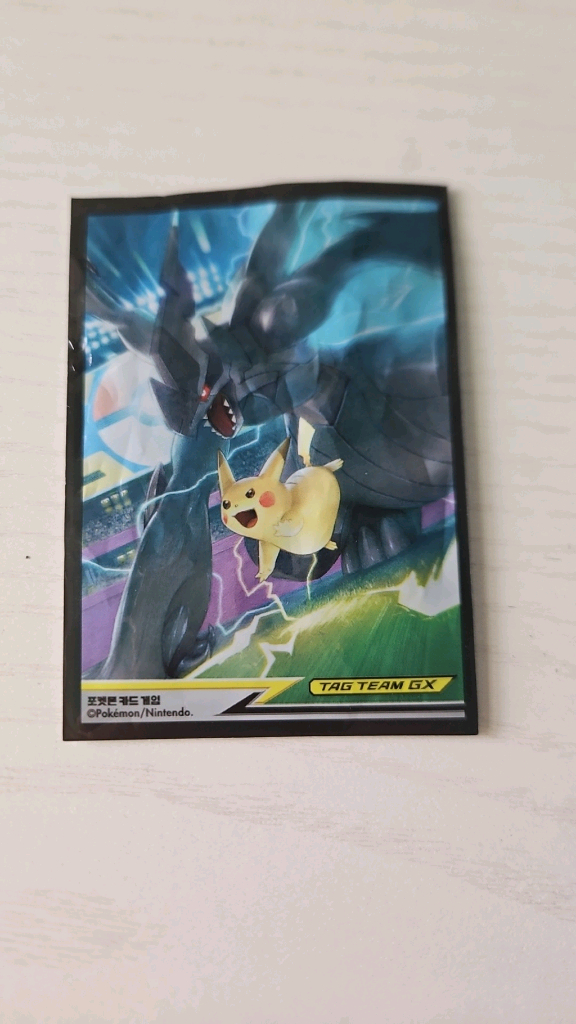 포켓몬카드25주년파도타기피카츄V(RR) 이미지