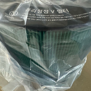 LG 공기청정기 V필터 미개봉 새제품 2개 이미지