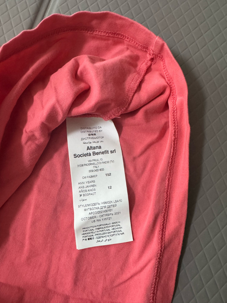 모스키노 12y 테디베어 프린트 반팔티 이미지