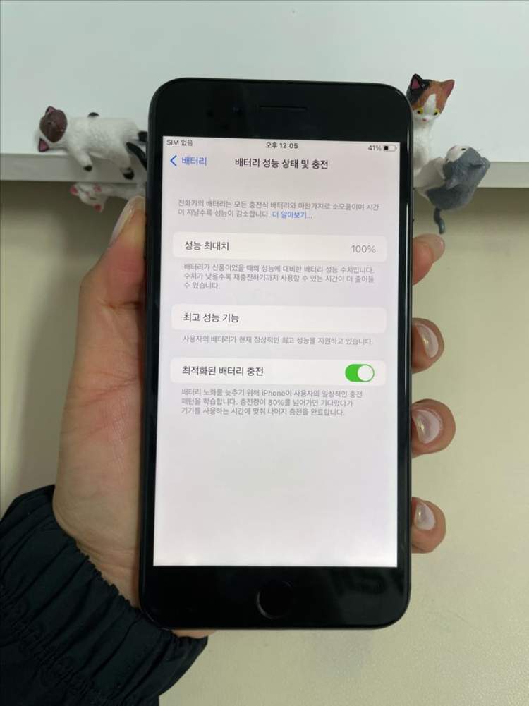 아이폰8플러스 64G 그레이 SSS급! 이미지