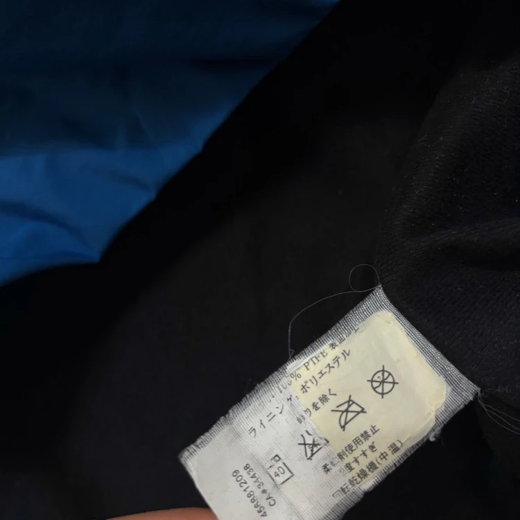 아크테릭스 바람막이 자켓 잠바 윈드스토퍼 이미지