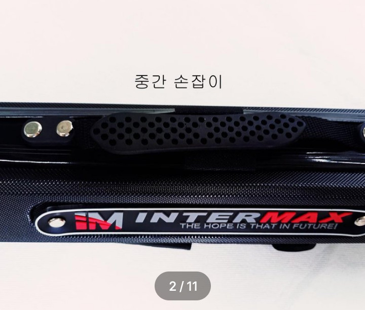 하드케이스 낚시대가방(일자형) 이미지