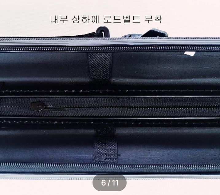 하드케이스 낚시대가방(일자형) 이미지