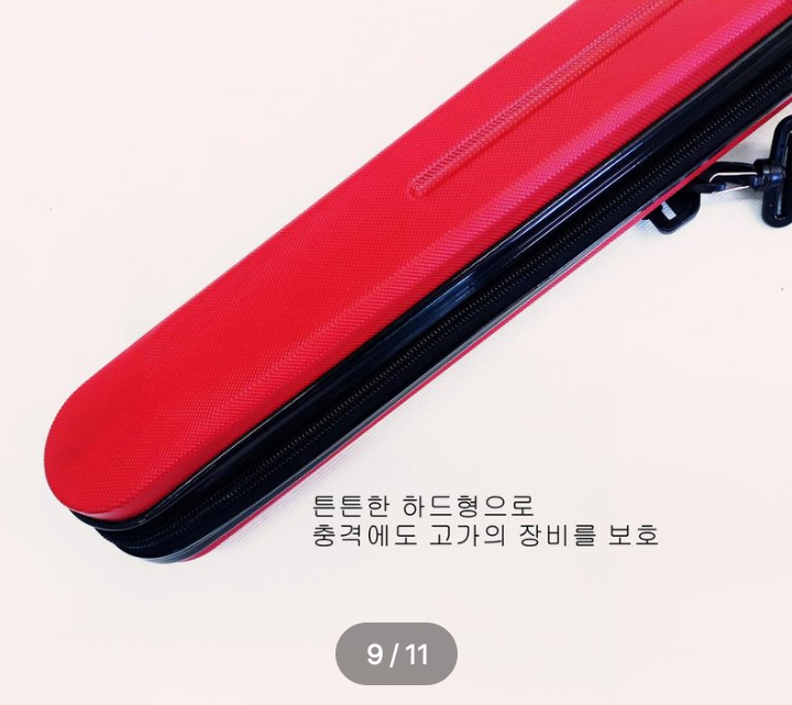 하드케이스 낚시대가방(일자형) 이미지
