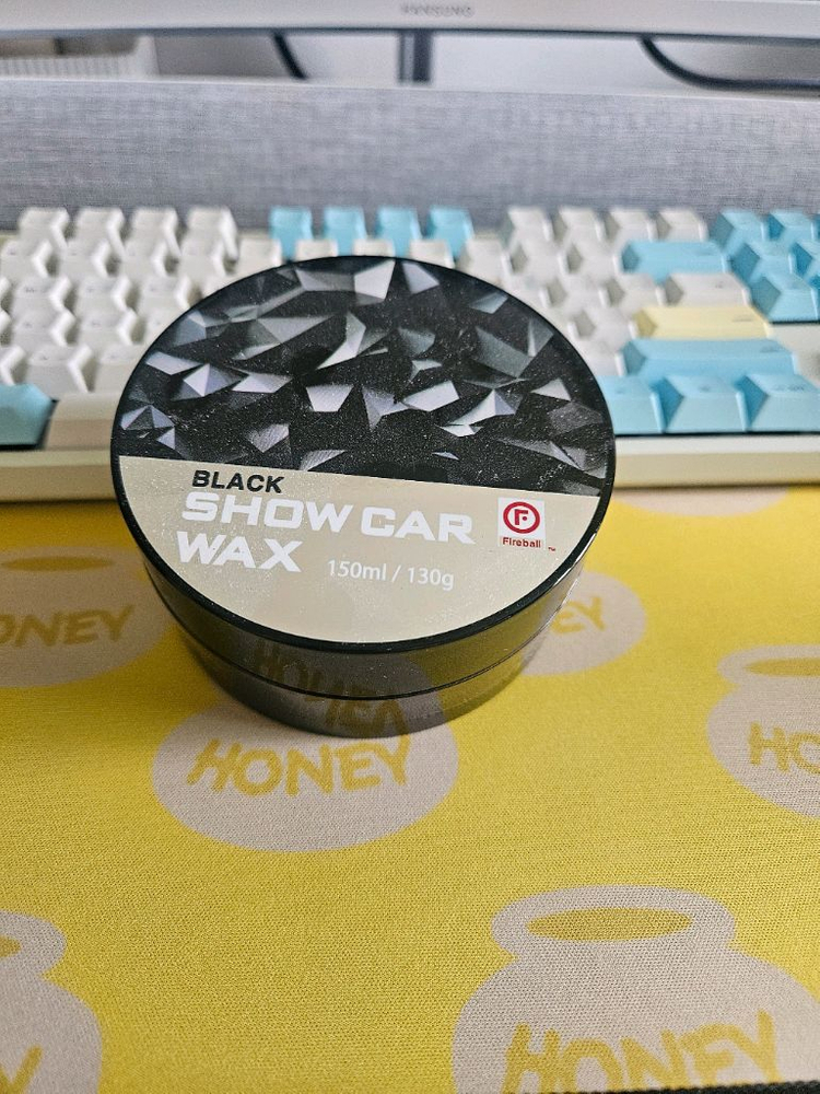 각종 세차용품 이미지