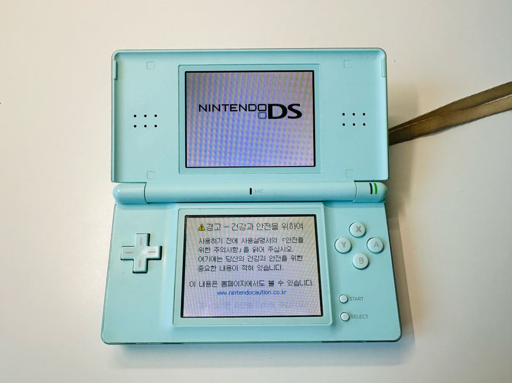 닌텐도 DS Lite DSL 아이스블루 한글 정발판 + 정품 충전기 판매 (3DS) 이미지