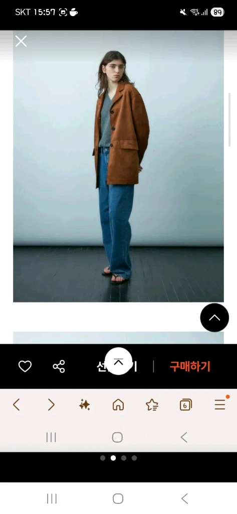 WMM 더블유엠엠 스웨이드 자켓 브라운 판매합니다! 이미지