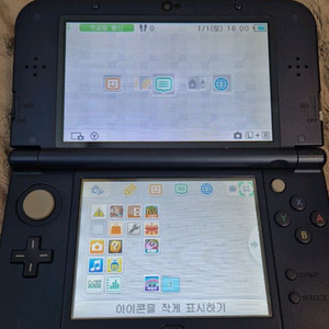 닌텐도 new 3ds xl 뉴삼다수 게임기 31만 이미지