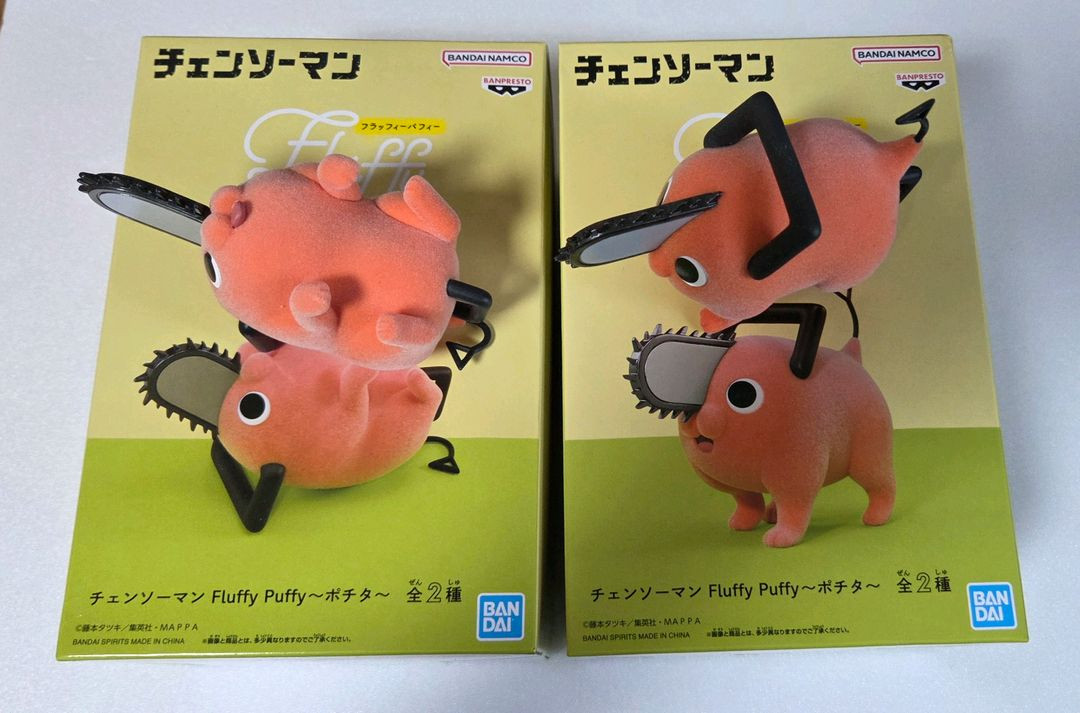 체인소맨 포치타 Fluffy Puffy 피규어 세트 이미지