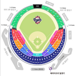 4/25(토) 4/26(일) 두산vsLG 1루 블루석 2연석(통로석) 이미지