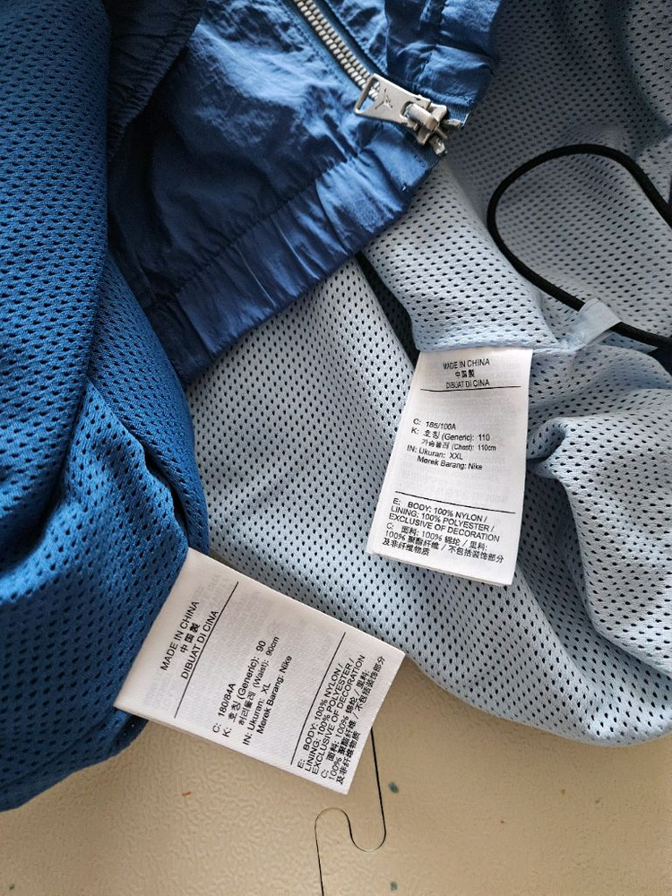 나이키 조던 에센셜 웜업 상하의세트(상XXL , 하XL) 이미지