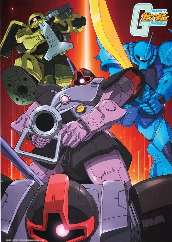 미개봉 기동전사 건담 제일복권 이치방쿠지 건담 굿즈 팝니다 이미지