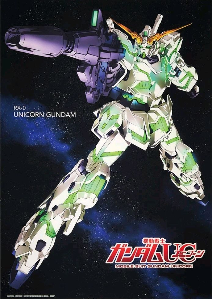 미개봉 기동전사 건담 제일복권 이치방쿠지 건담 굿즈 팝니다 이미지