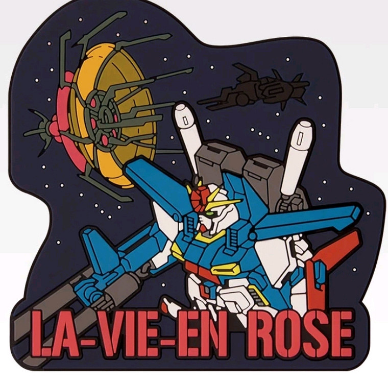 미개봉 기동전사 건담 제일복권 이치방쿠지 건담 굿즈 팝니다 이미지