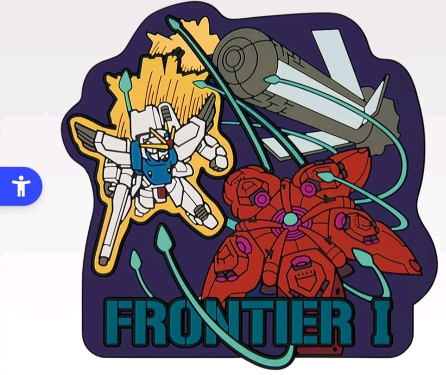 미개봉 기동전사 건담 제일복권 이치방쿠지 건담 굿즈 팝니다 이미지