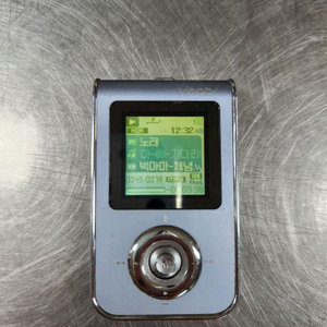 (수집)삼성 Yepp MP3 플레이어 256MB 이미지