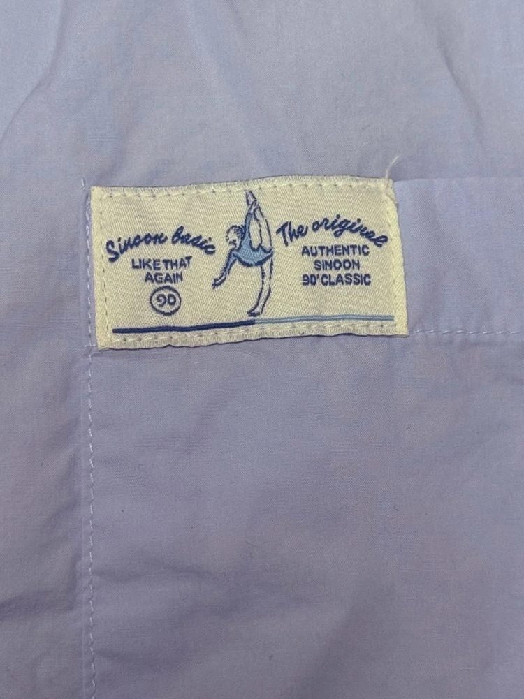 시눈 HALF SLEEVE COTTON SHIRT (SKY BLUE) 이미지