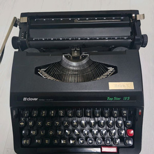 (택포, 작동o) 클로버 타자기 팝니다 이미지