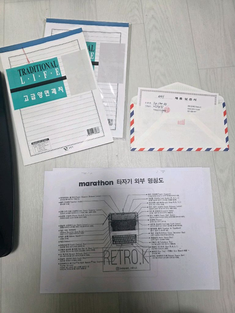 (택포, 작동o) 클로버 타자기 팝니다 이미지