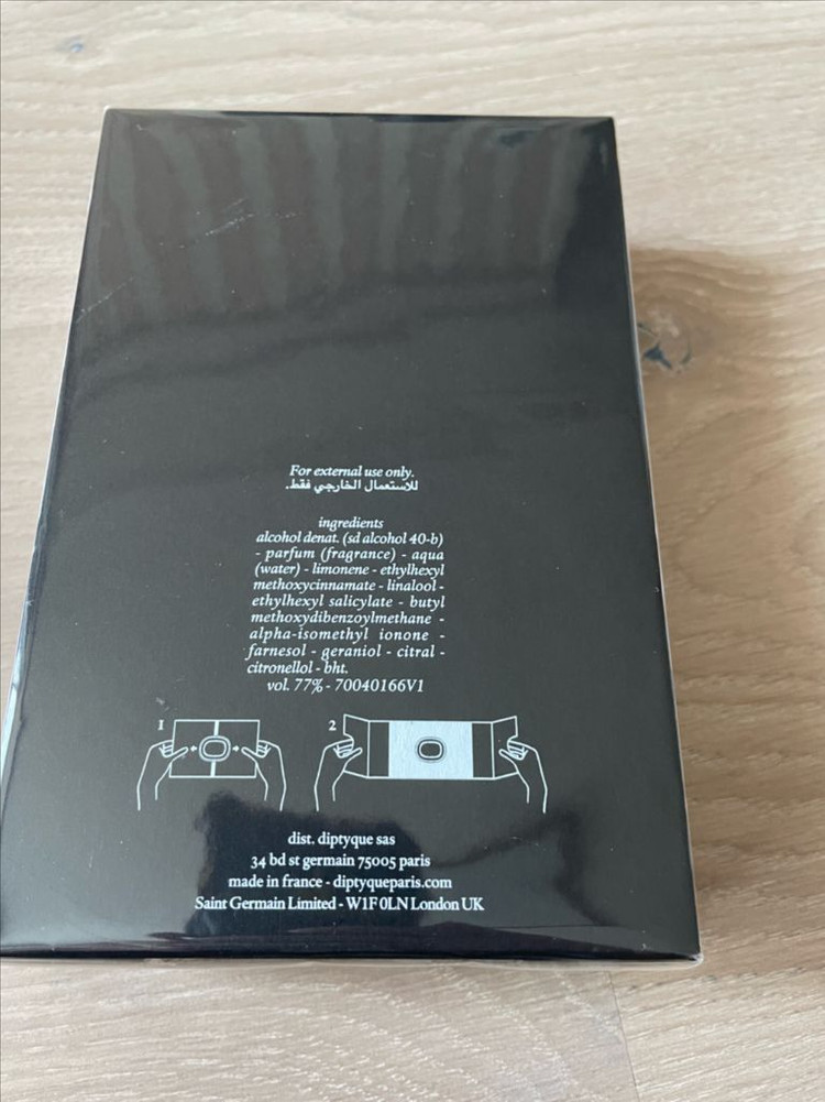 딥디크 DIPTYQUE 오 드 퍼퓸 플레르 드 뽀 75ml 이미지