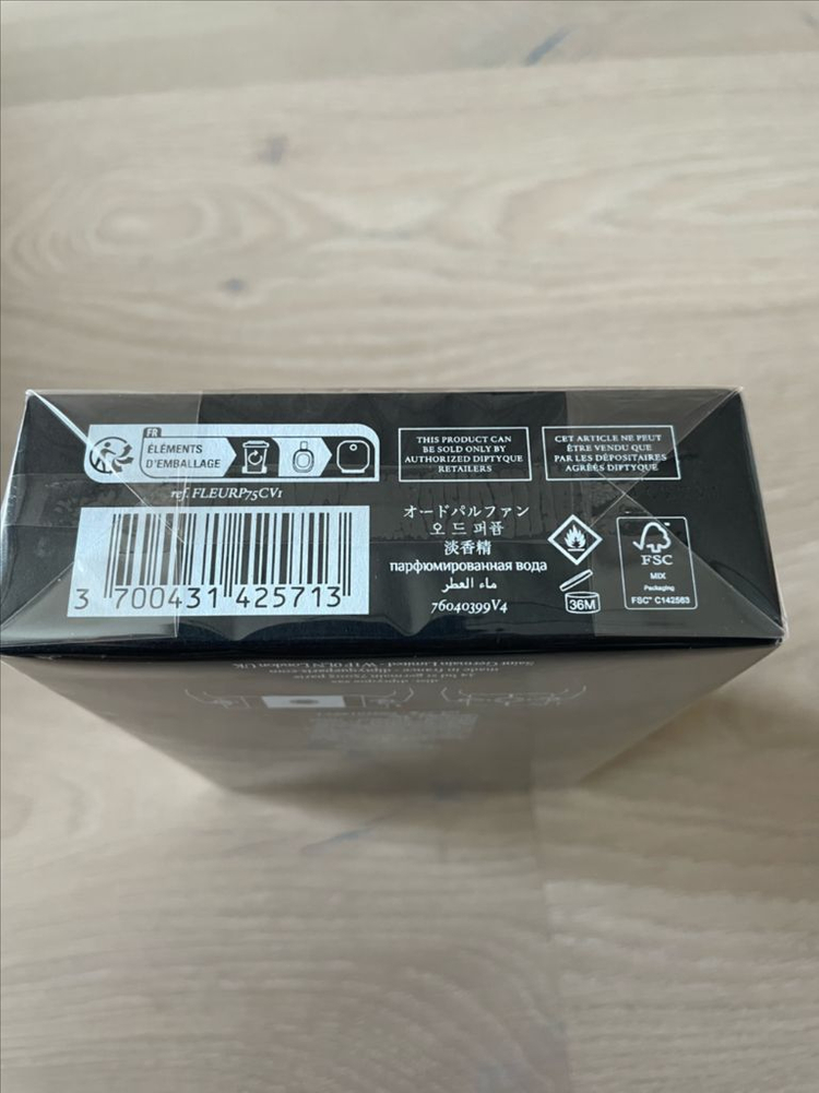 딥디크 DIPTYQUE 오 드 퍼퓸 플레르 드 뽀 75ml 이미지