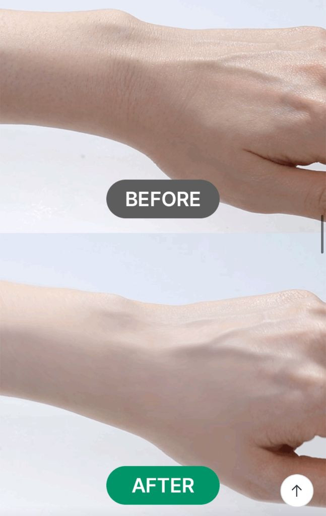 [미개봉/새제품]텐제로 알로에 유브이 톤업 바디 선크림 150g 이미지