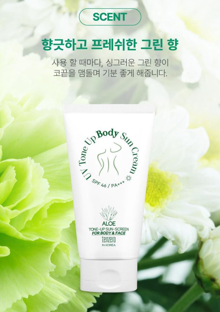 [미개봉/새제품]텐제로 알로에 유브이 톤업 바디 선크림 150g 이미지