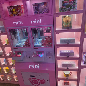 미니뽑기기계 오락기팝니다 이미지