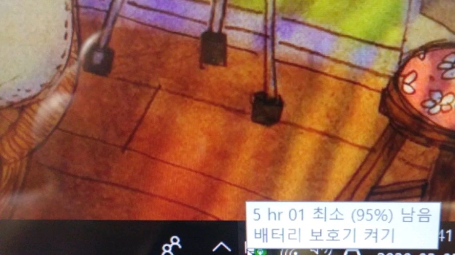 한성 X5967T i7 고성능 게이밍 노트북/GTX1660Ti 이미지