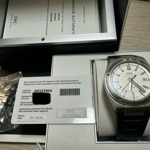 iwc 인제니어 흰판 구형 이미지