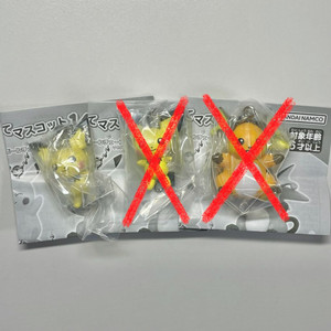 [미개봉] 포켓몬스터 대롱대롱 연결 가챠 14탄 피츄 라이츄 피규어 키링 이미지