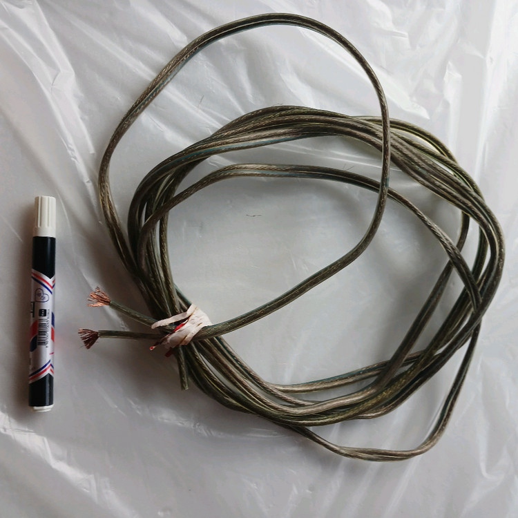 스피커 케이블 이미지