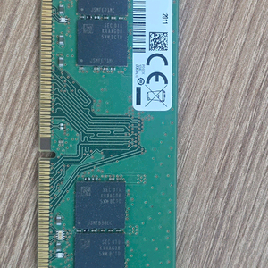 삼성 DDR4 32GB 2666 RAM 1개 팝니다. 이미지