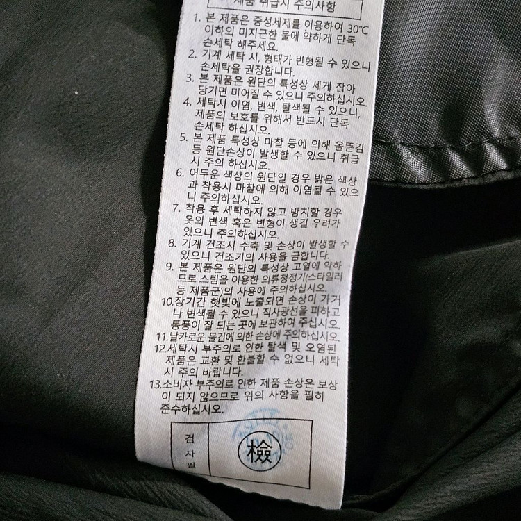 77/택 새상품 모한 여성 롱 블랙 반팔 원피스 이미지