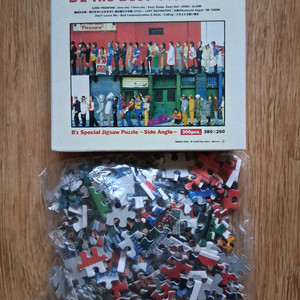 일본가수 B,z스페셜 직소퍼즐-측면각도-비닐채 미개봉.구하기 힘들 퍼즐에요 이미지