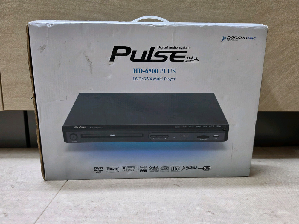 동호이앤씨 펄스 DVD 플레이어 팝니다 이미지