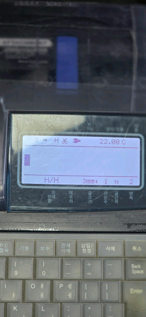 캐논 넘버링기 (M-1 PRO4K) 이미지