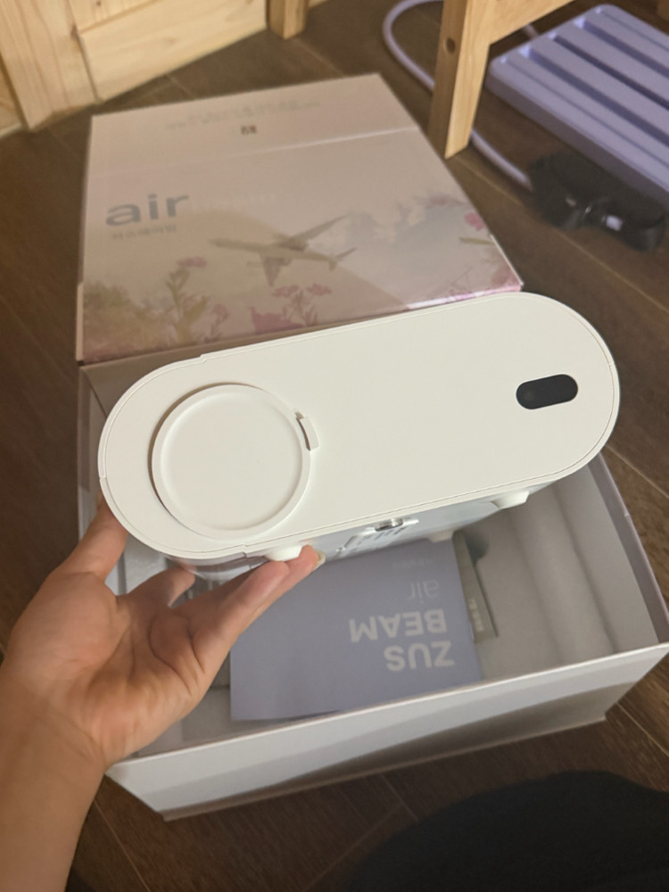 에어빔 빔프로젝트 이미지