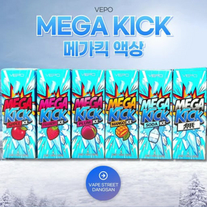 메가킥 미개봉 액상 전종류 팔아요 이미지