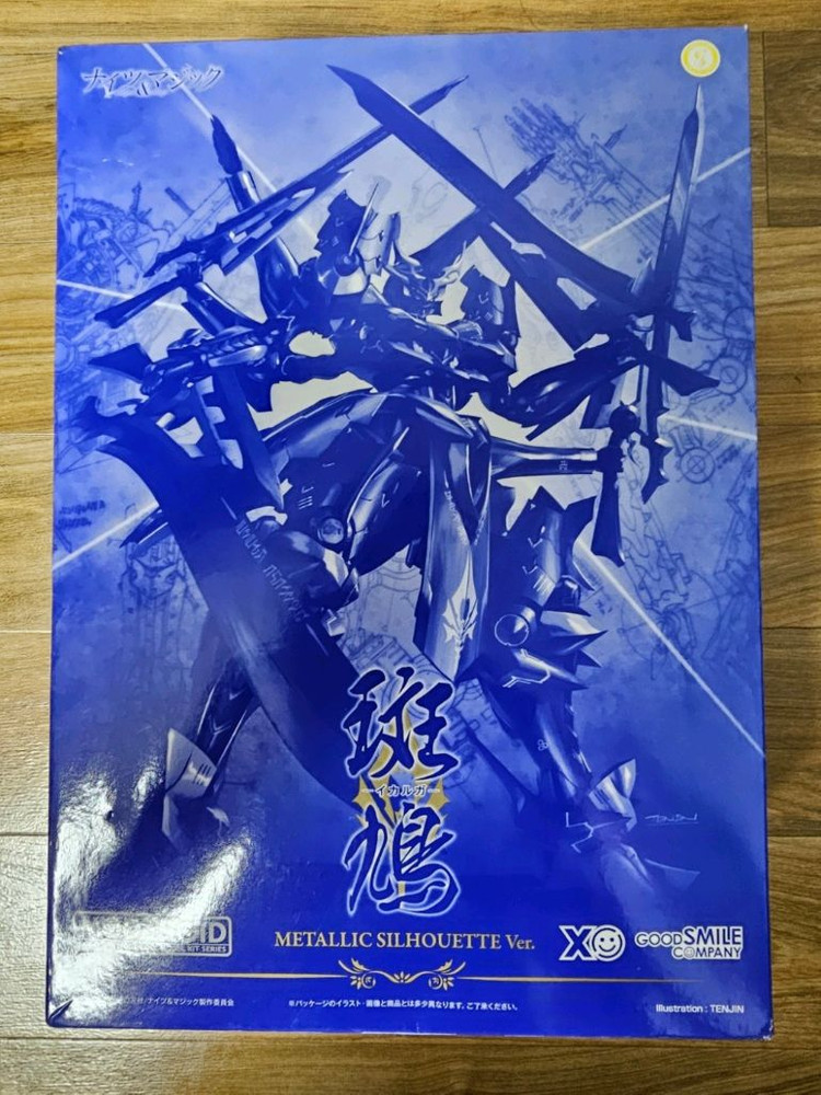 프레임 암즈걸,코토부키야 슈퍼로봇대전,모데로이드 팝니다. 이미지